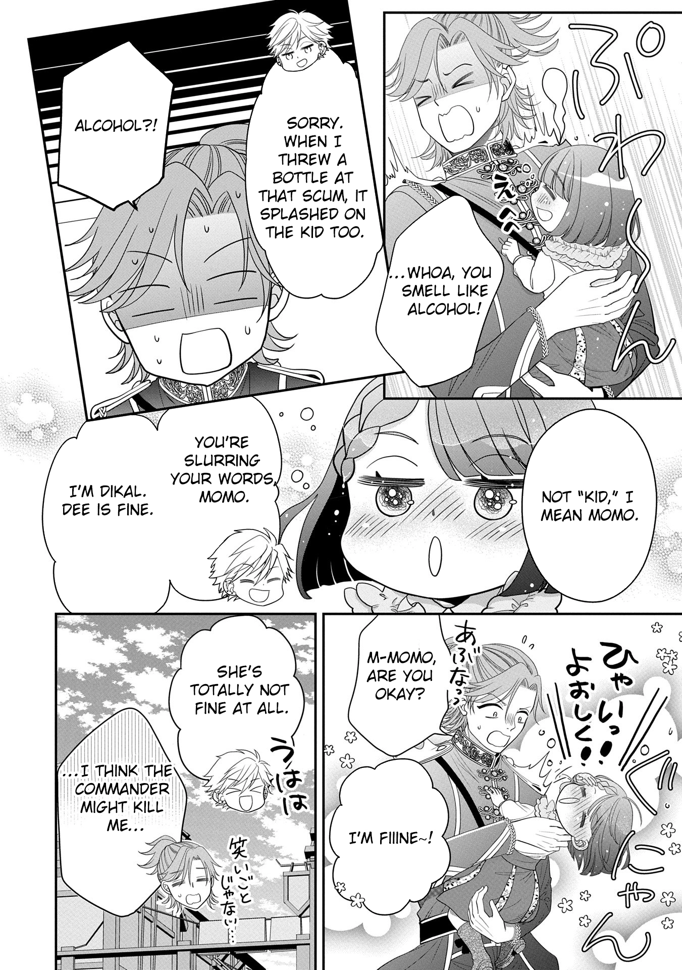 Is Our Outing Destination Another World? Chapter 2 Page 8